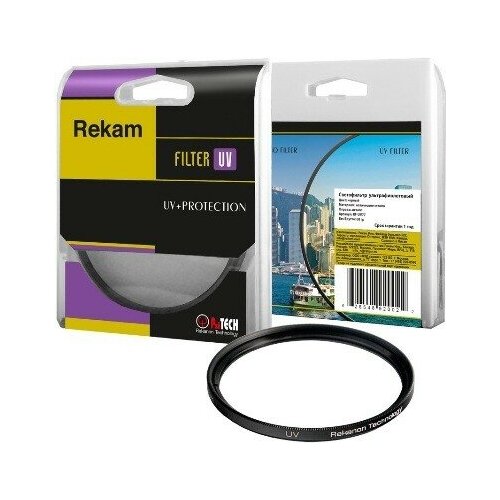 Защитный светофильтр Rekam UV 58 мм.