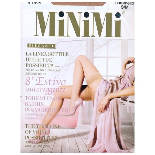 фото Чулки minimi estivo, 8 den, размер m/l, бежевый