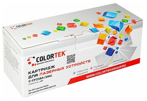 Картридж лазерный Colortek CT-CF218A (18A) для принтеров HP