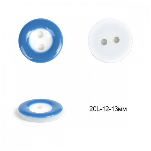 Пуговицы пластик TBY P-991-21 цв.21 темно-синий 20L-12-13мм, 2 прокола, 50 шт