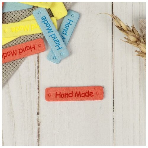 фото Арт узор набор нашивок «hand made», 4,2 ? 1 см, 10 шт, цвет разноцветный