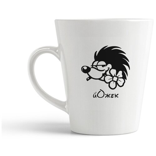 фото Кружка-латте coolpodarok "ежик йожек"