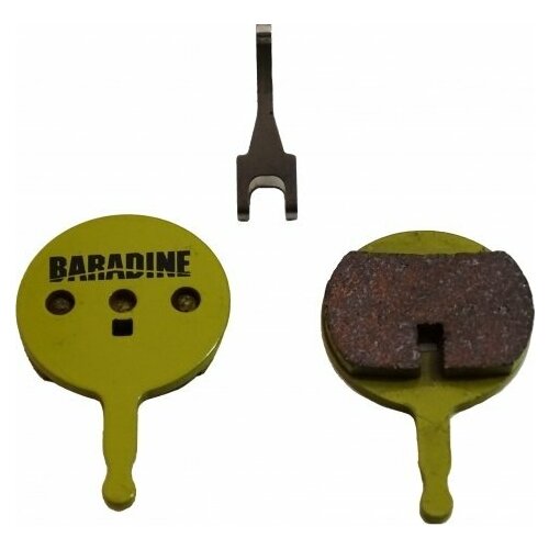 Велоколодки BARADINE DS-38S+SP-38, для дисковых тормозов, SINTERED, Avid BB5 колодки для дисковых тормозов baradine ds 10