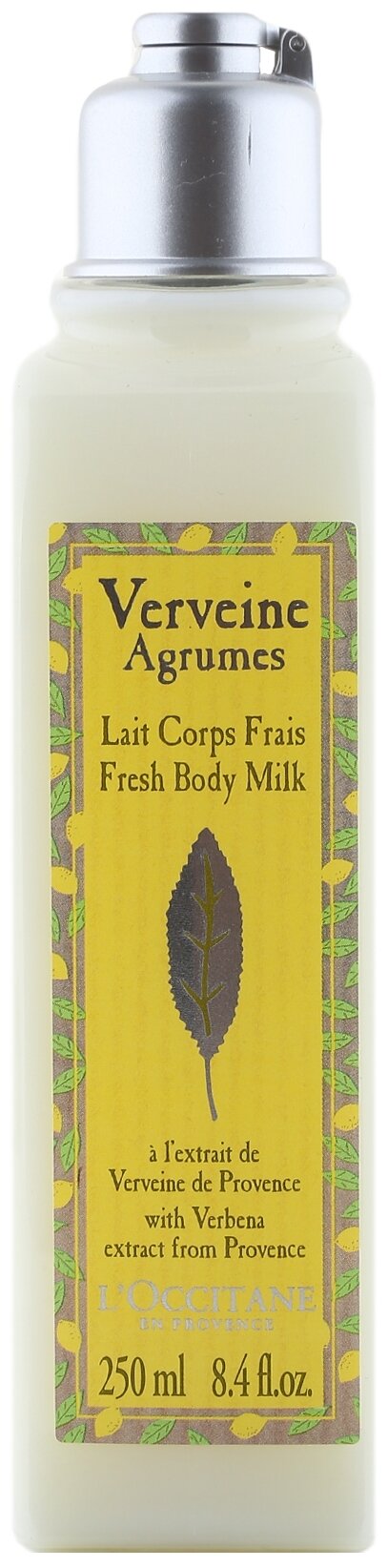LOccitane en Provence Освежающее молочко для тела Вербена-Цитрус, 250 мл