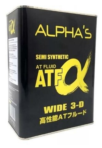 Alphas (sumico) Масло трансмиссионное SUMICO (ALPHAS) MULTI ATF-A 4л