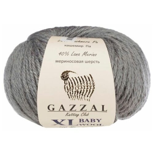 Пряжа Gazzal Baby Wool XL (Беби Вул) - 5 мотков Цвет: Серый (818), 40% мериносовая шерсть, 20% кашемир, 40% акрил, 100м/50г