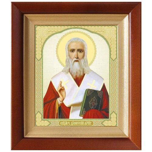 Апостол от 70-ти священномученик Дионисий Ареопагит, икона в киоте 14,5*16,5 см