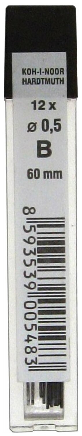 Грифели запасные 0,5 мм, B, KOH-I-NOOR, комплект 12 шт., 4152/ B
