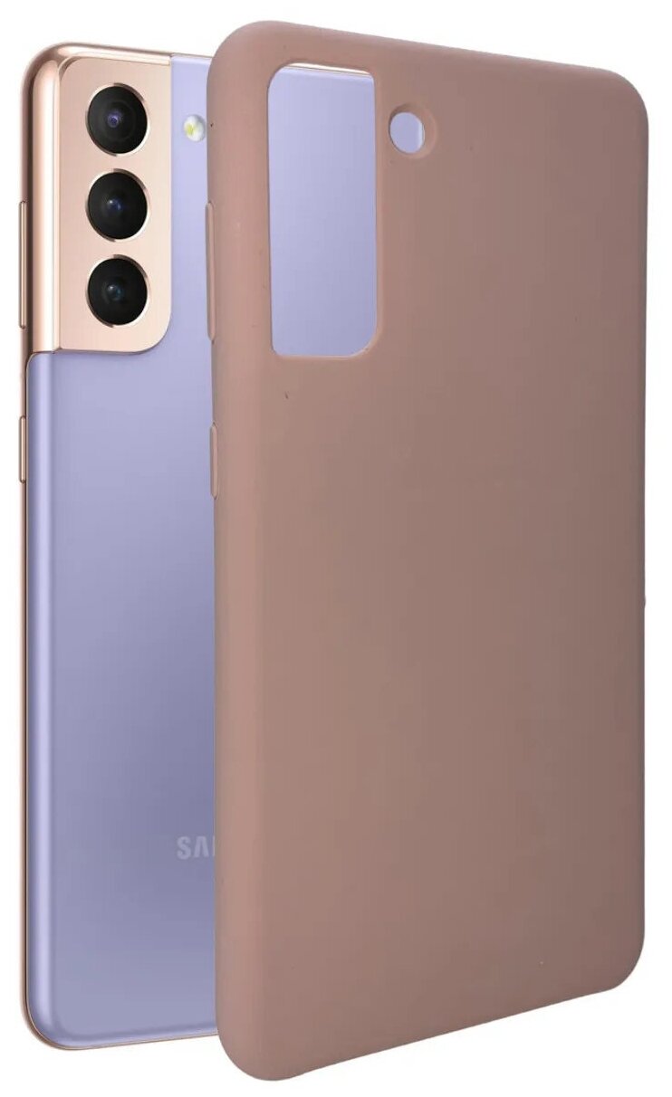 Чехол Silicone Cover №41 для Samsung Galaxy S21 + / S21 Plus / Галакси С21 Плюс