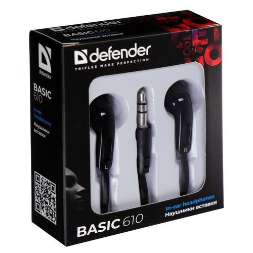 Наушники Defender Basic 610, вакуумные, 105 дБ, 32 Ом, 3.5 мм, 1.1 м, чёрные