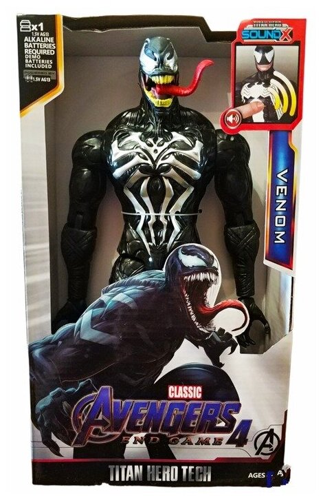Фигурка супер героя Веном 30см. Функциональная со световыми и звуковыми эффектами /Titan Hero series Venom/Фигурка Мстители Веном 30с функциональная