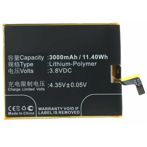 фото Аккумулятор ibatt ib-u1-m3283 3000mah для телефонов meizu m6, m711q, blue charm 6, m6 dual sim, m711m, m6 dual sim td-lte, m711c,