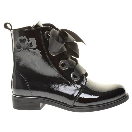 фото Ботинки bonty женские демисезонные, размер 37, цвет черный, артикул 207-149-4