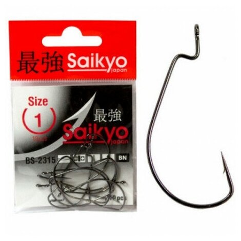 Офсетные крючки Saikyo BS-2315BN (Размер # 2; 10шт )