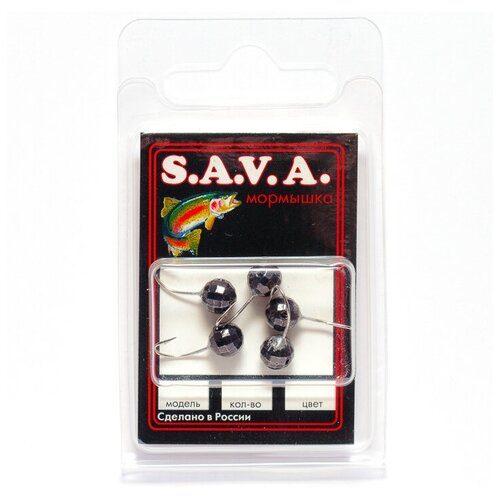 Мормышка SAVA Шар с ушком фигурный черный никель 6 мм 450₽