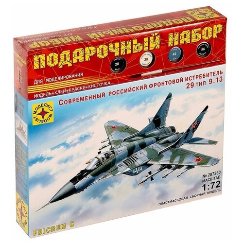 фото Сборная модель «современный российский фронтовой истребитель миг-29» mikimarket