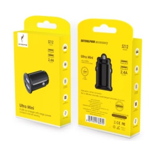 SKYDOLPHIN / Автомобильное зарядное устройство SKYDOLPHIN SZ12 2USB (короткая база)