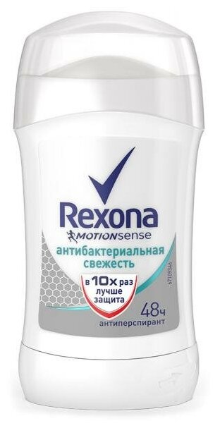 Дезодорант-стик (deodorant stick) Rexona (40) Антибактериальная Свежесть Дезодорант-стик 40 мл.