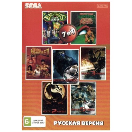 Сборник игр 7 в 1 BS-7101 Bare Knuckle 2 / Battletoads Doub Dragon / Mortal Kombat / Mortal Русская Версия (16 bit)