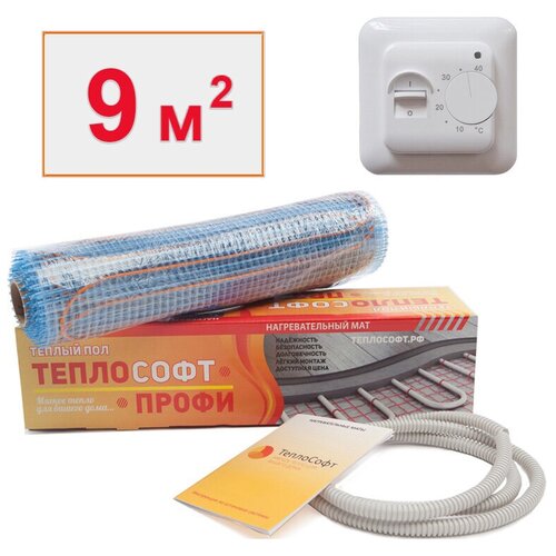 Теплый пол под плитку нагревательный мат Теплософт Профи 9 м2 1350Вт с терморегулятором 11000₽