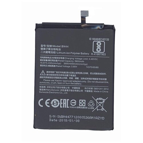 Аккумулятор Vbparts (схожий с BN44) для Xiaomi Note 5 Dual / Redmi 5 Plus 3.85V 15.02Wh 3900mAh 062139