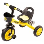 Велосипед детский трехколесный, желтый - изображение