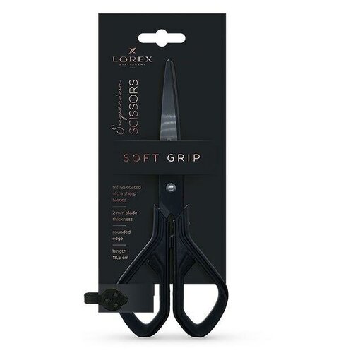 Ножницы Lorex Soft-Grip Superior 185мм, резиновые эргономические ручки, 12шт. ножницы inформат металл 190 мм офисные прорезиненные анатомические ручки