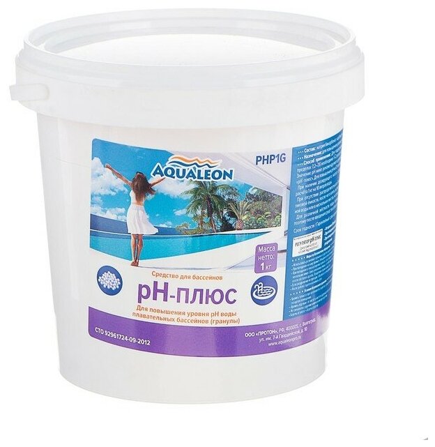 Регулятор pH-плюс Aqualeon гранулы 1 кг