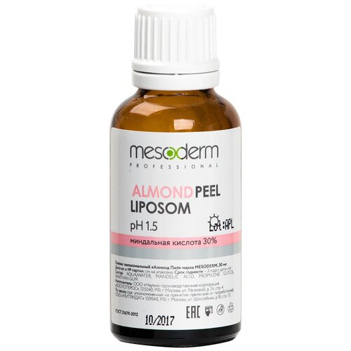 Mesoderm пилинг химический Almond Peel + pH 1.5, 30 мл