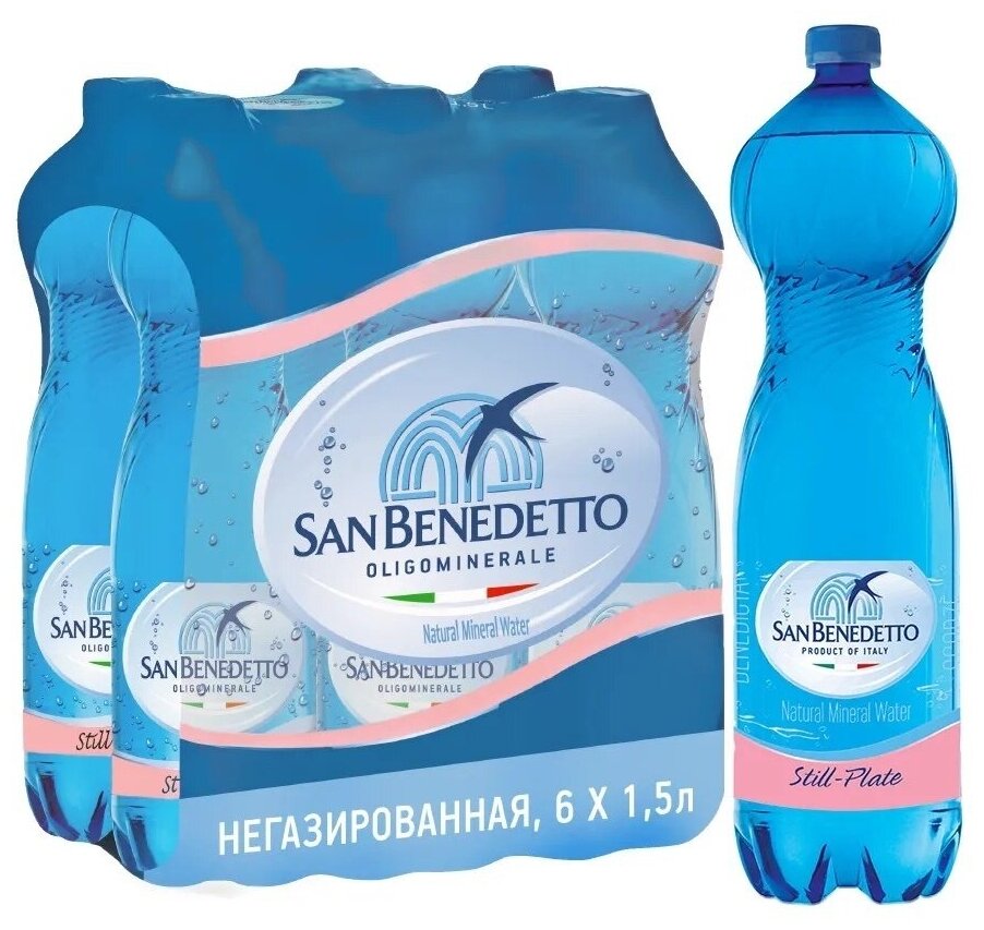 Вода минеральная San Benedetto (Сан Бенедетто) 1.5 л х 6 бутылок б/г, пэт