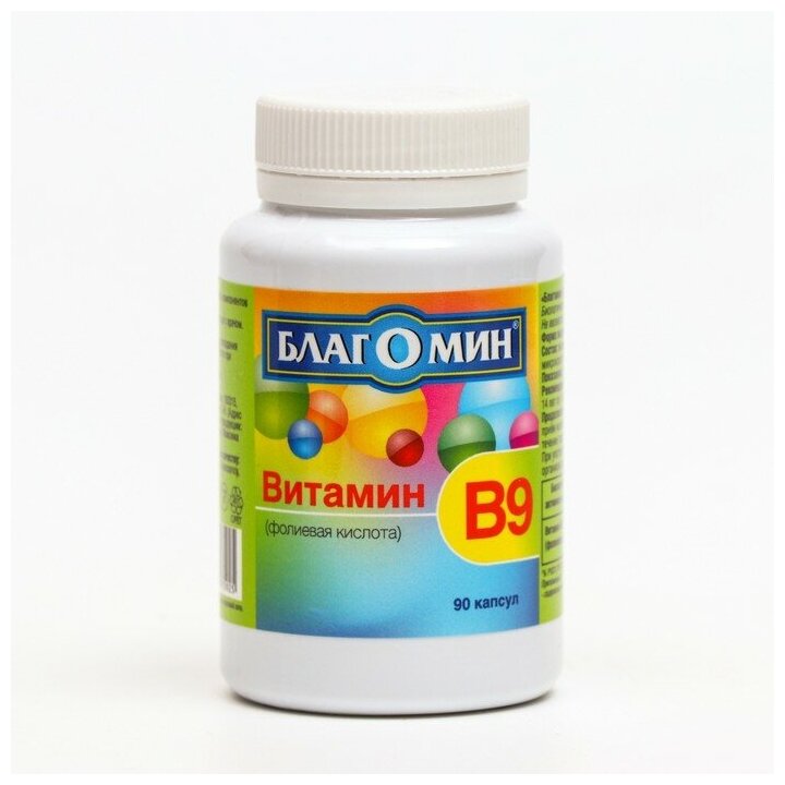 Витамин B9 Благомин 90 капсул по 0.2 г 7672382