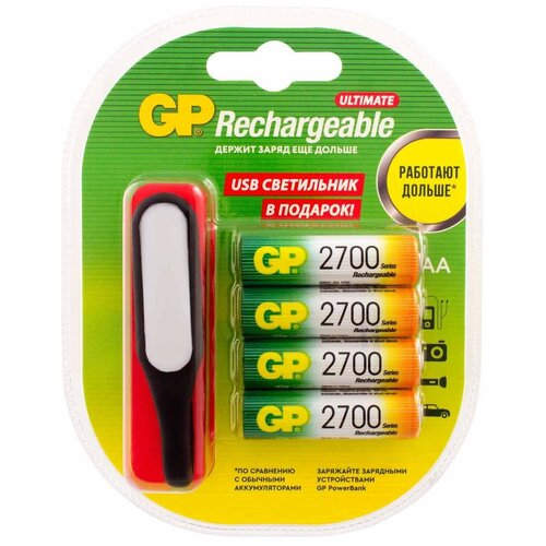 Аккумулятор GP Batteries, Ni-Mh, тип AA, 2700 mAh, + USB-светильник (GP 270AAHC/USBLED-2CR4), 1.2V, 4 шт