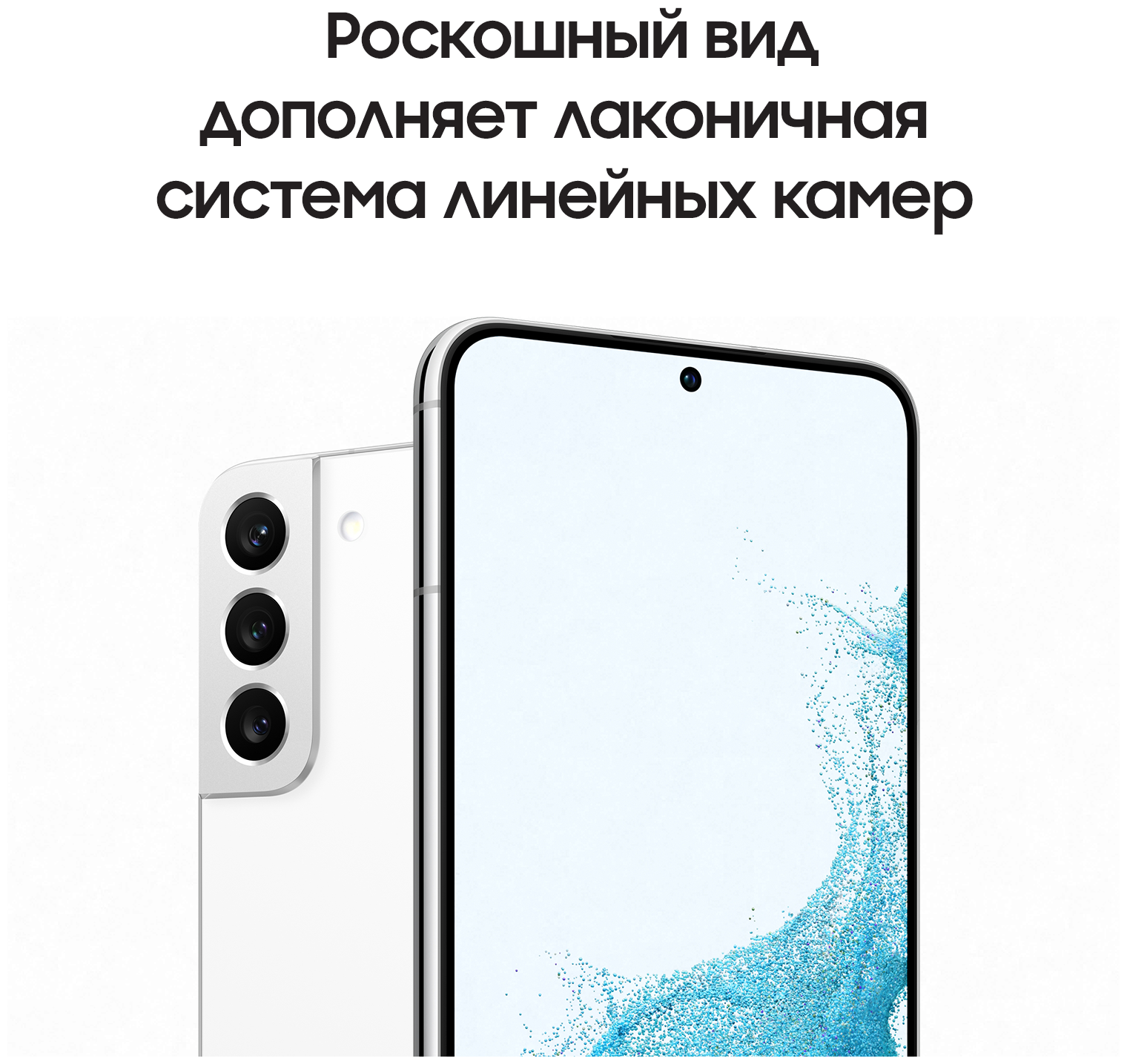 Смартфон Samsung - фото №15