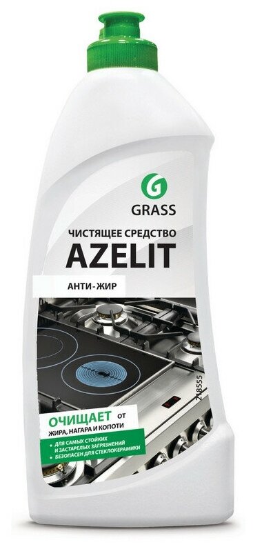 истящее средство гель для уборки поверхностей Grass Azelit gel 500 мл Антижир анти жир жироудалитель - фотография № 10