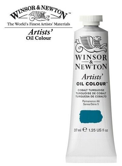 Масляные Winsor&Newton Краски масляные Winsor&Newton ARTISTS' 37мл, кобальт бирюзовый