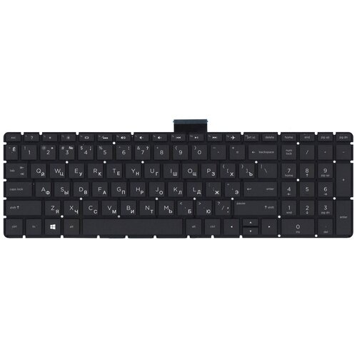 Клавиатура для ноутбука HP 15-BW 250 G6 черная с подсветкой 63948 1430₽