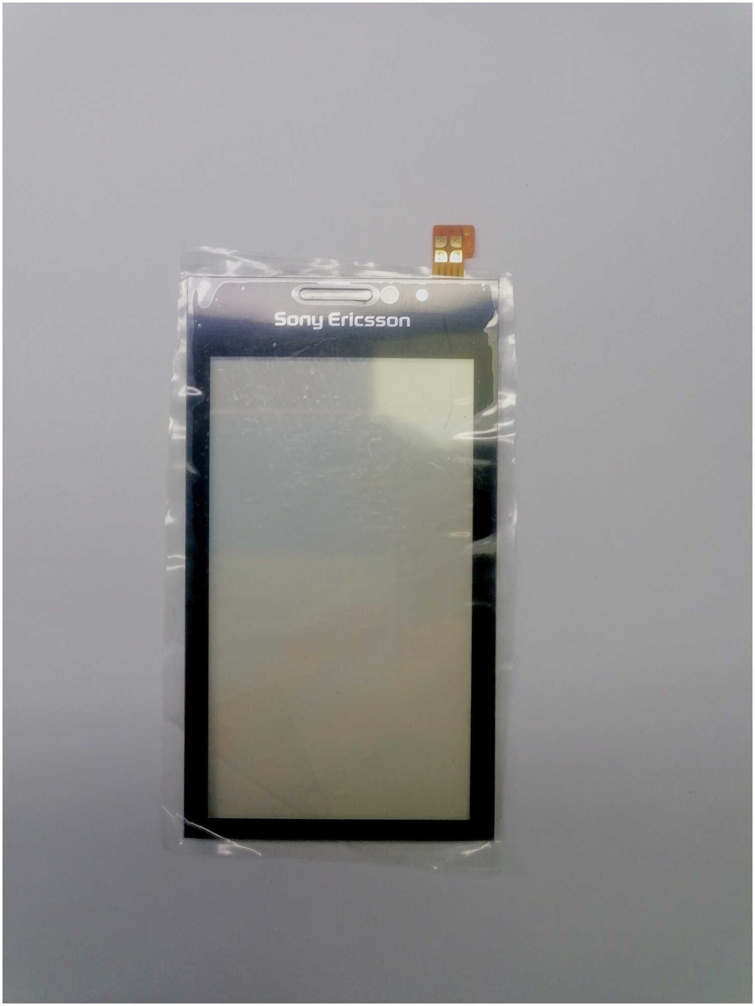 Тачскрин для Sony Ericsson U1