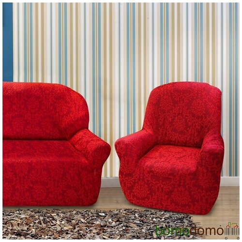 Богемия рохо Комплект чехлов на диван и 2 кресла