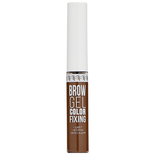 TF Cosmetics Гель для бровей Brow Gel Color Fixing, 4.5 мл, 11 коричневый make up factory гель для бровей eye brow fixing gel 6 мл светло коричневый