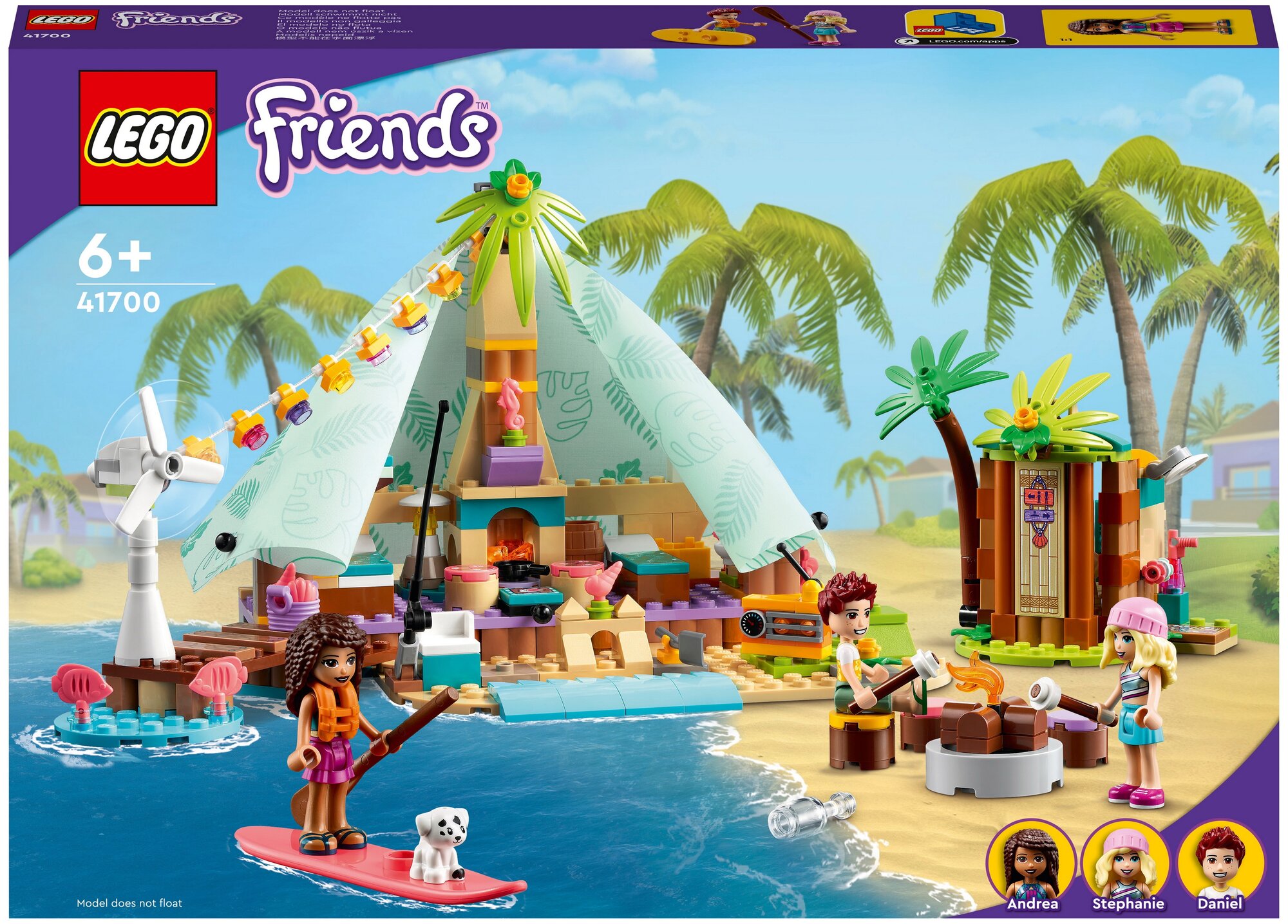 Конструктор LEGO Friends 41700 Кэмпинг на пляже, 380 дет.