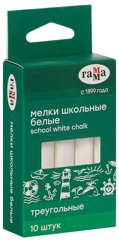 Мелки школьные Гамма, белые, 10шт, мягкие, треугольные