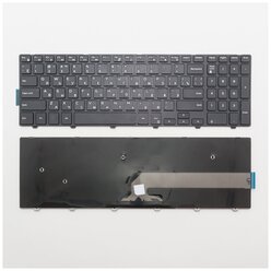 Купить Шлейф Для Ноутбука Dell Pp29l