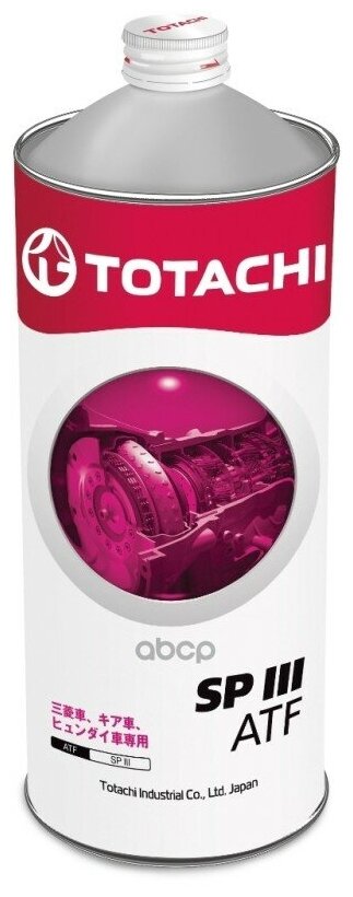 Спецжидкость Totachi Atf Spiii 1l 20401 TOTACHI арт. 20401