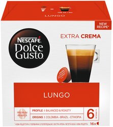 Кофе в капсулах Nescafe Dolce Gusto Lungo, 16 шт.