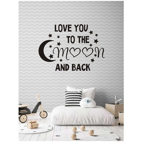 Наклейка интерьерная 4Decor 