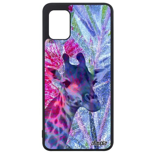 фото Красивый чехол на смартфон // galaxy a31 // "жираф" стиль giraffe, utaupia, фуксия