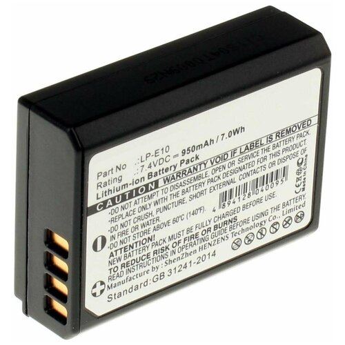 Аккумулятор iBatt iB-B1-F130 950mAh для Canon LP-E10,