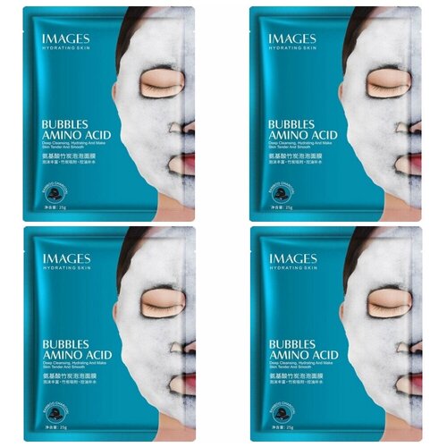 Пузырьковая тканевая маска для глубокого очищения кожи лица от загрязнений и макияжа - 4шт. IMAGES Bubbles Amino Acid