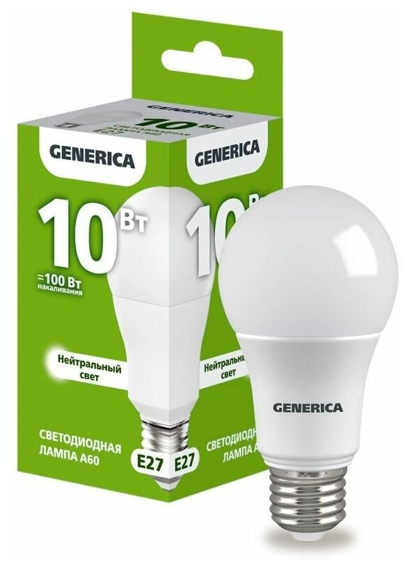 Лампа светодиодная A60 10Вт грушевидная 4000К E27 230В GENERICA LL-A60-10-230-40-E27-G