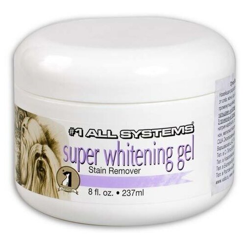 #1 All systems Super Whitening gel - отбеливающий гель для собак и кошек, 237мл
